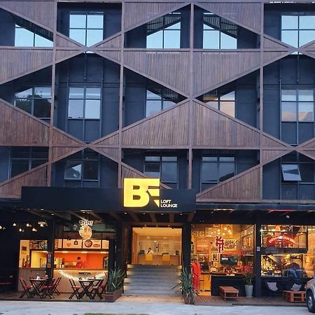 Hotel Be Loft Lounge 里约热内卢 外观 照片